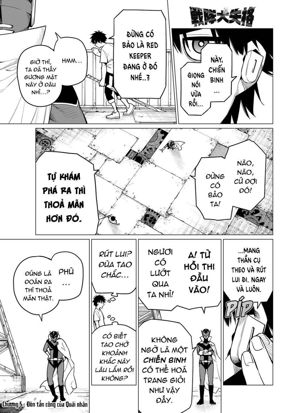 page_4.jpg