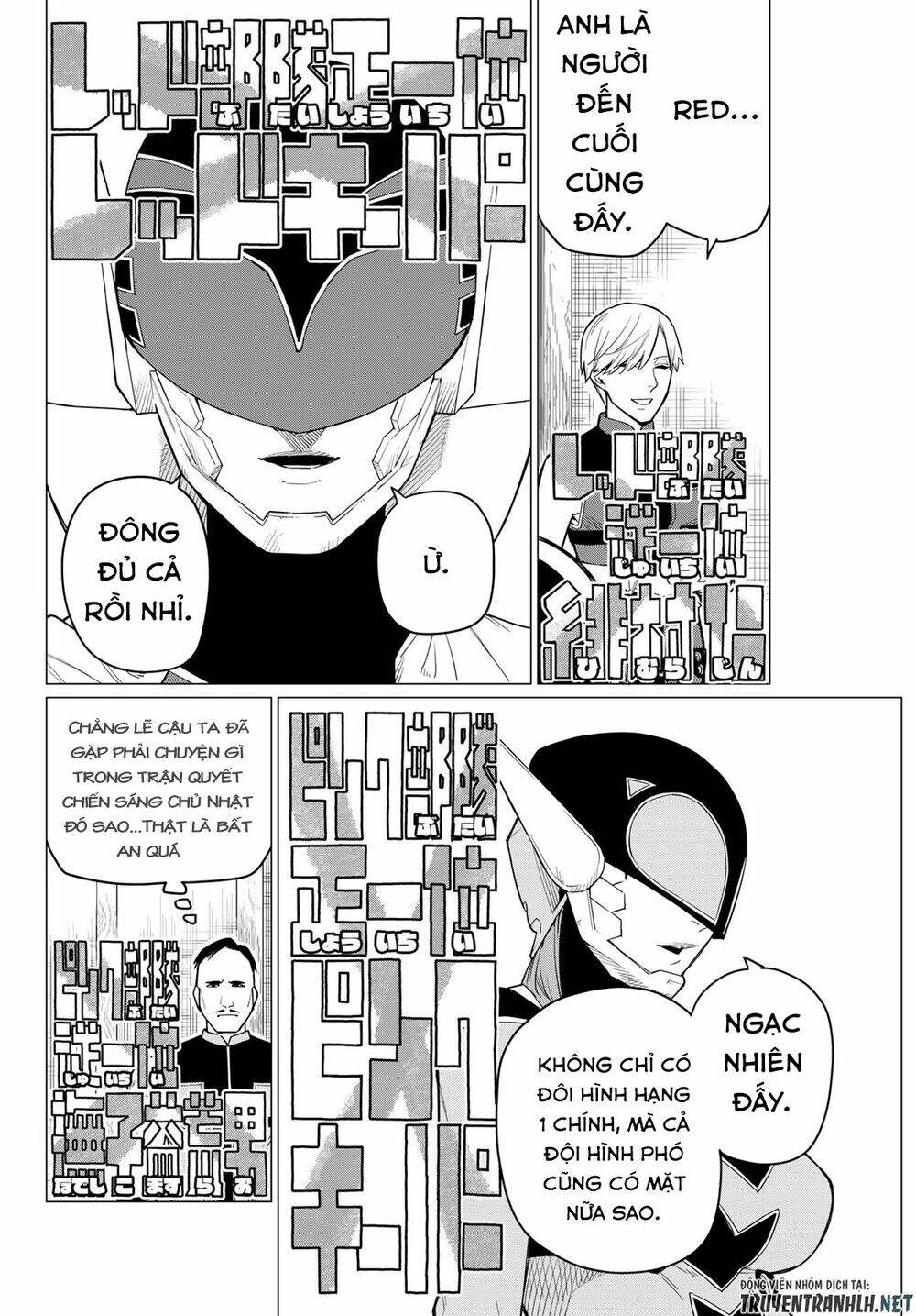 page_5.jpg