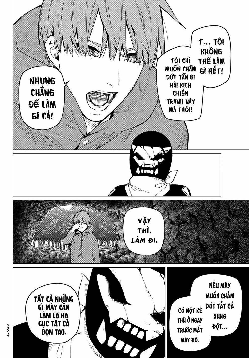 page_15.jpg