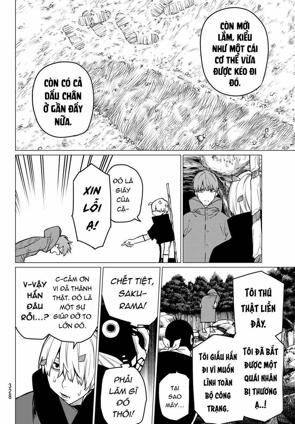 page_19.jpg