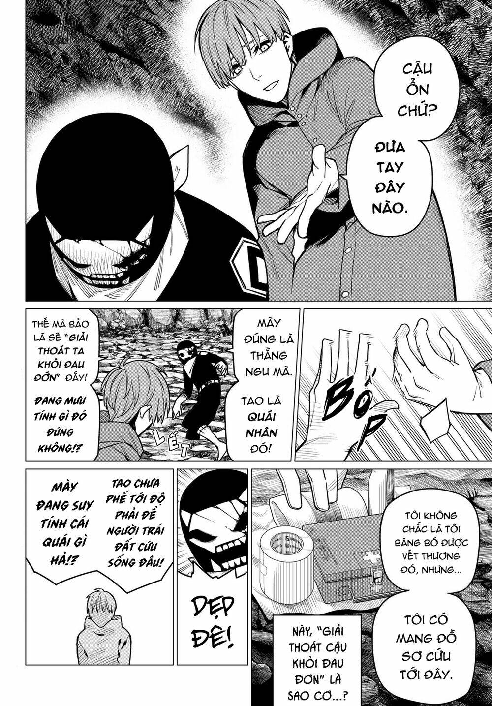 page_5.jpg