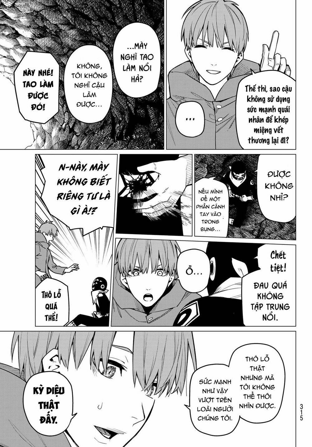 page_6.jpg