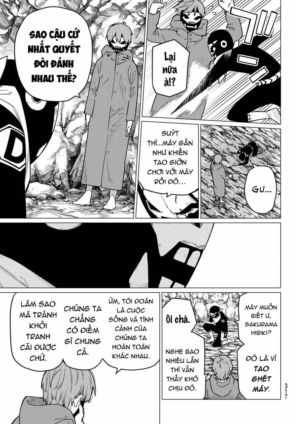 page_8.jpg