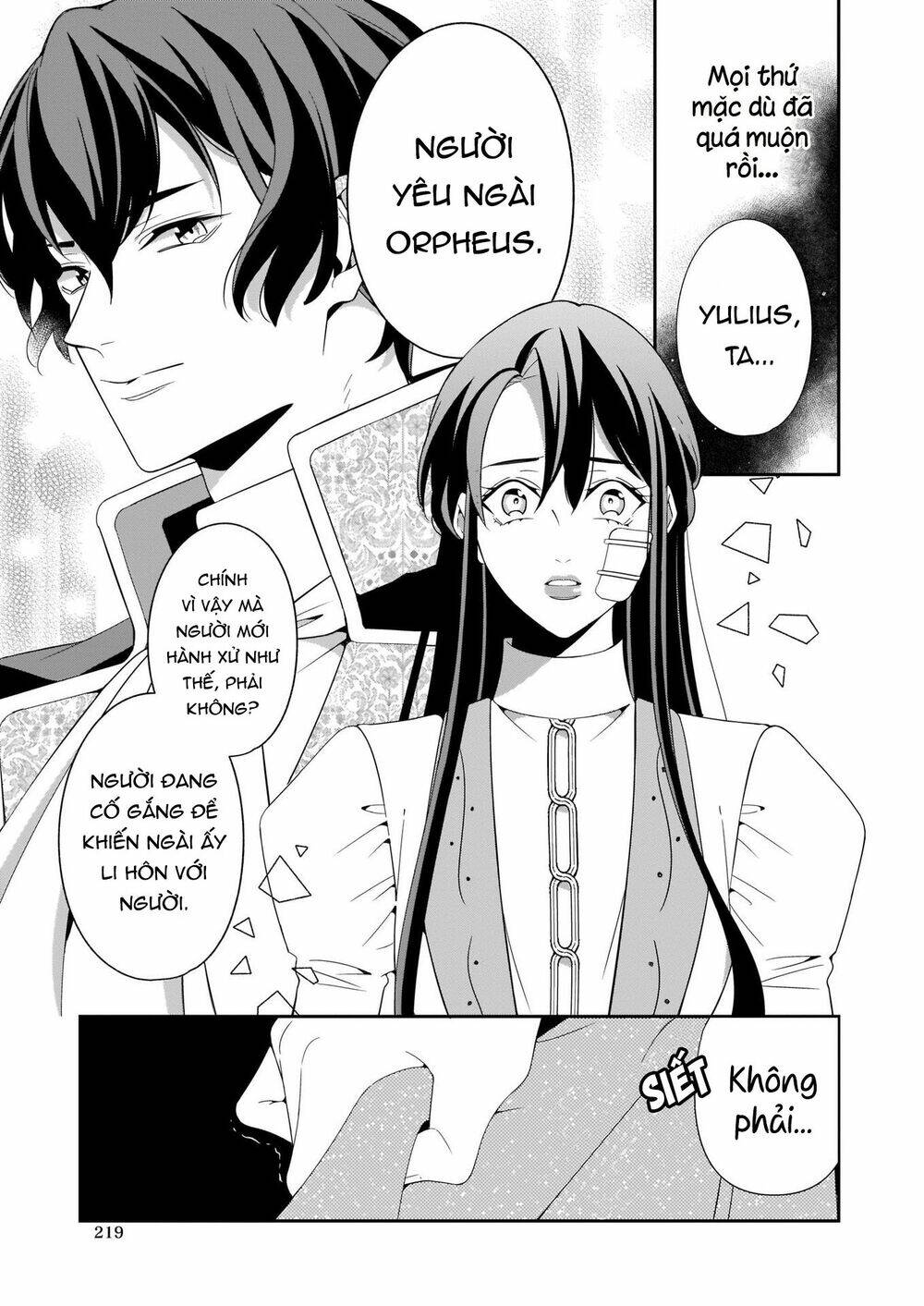 page_19.jpg