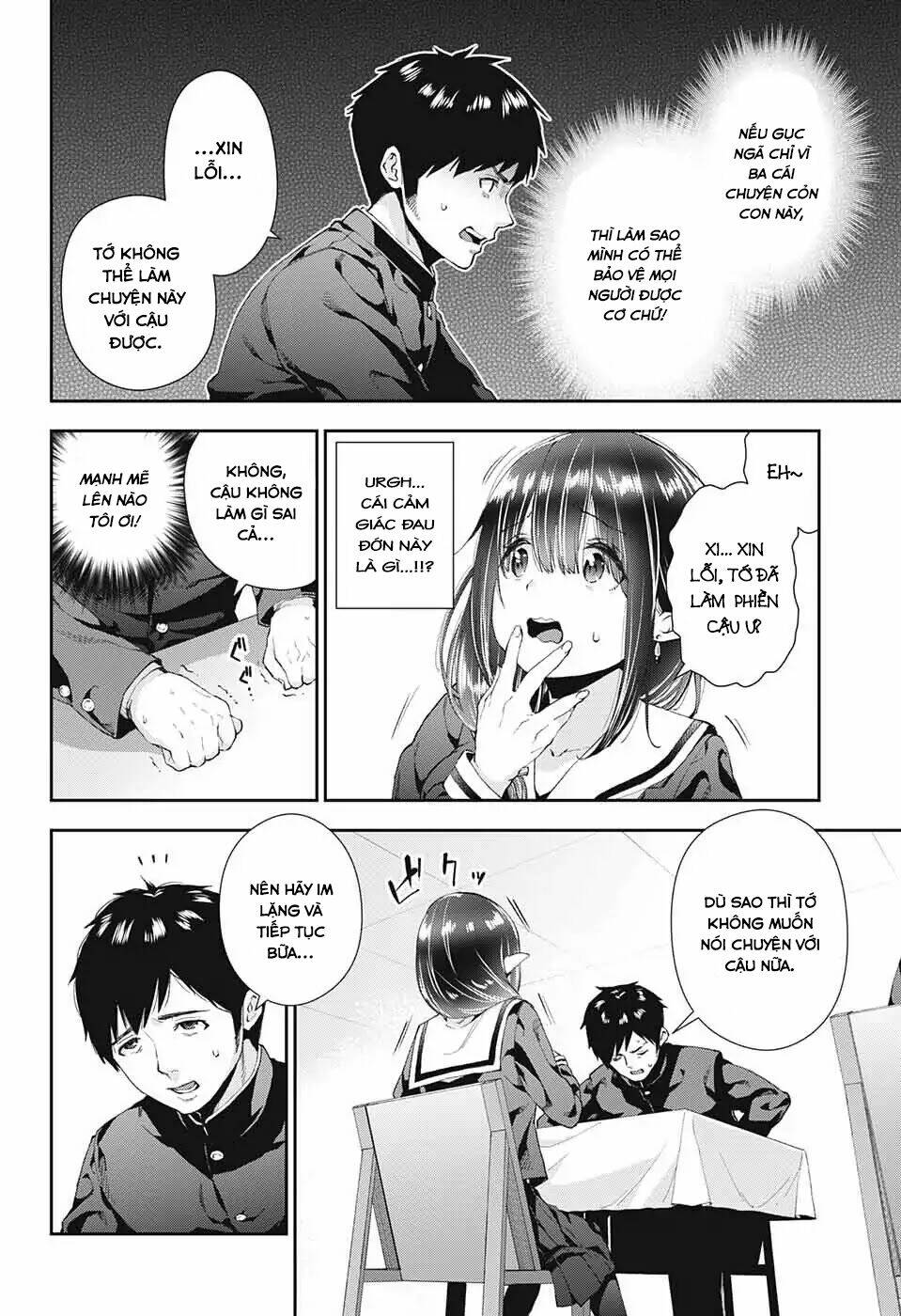 page_17.jpg