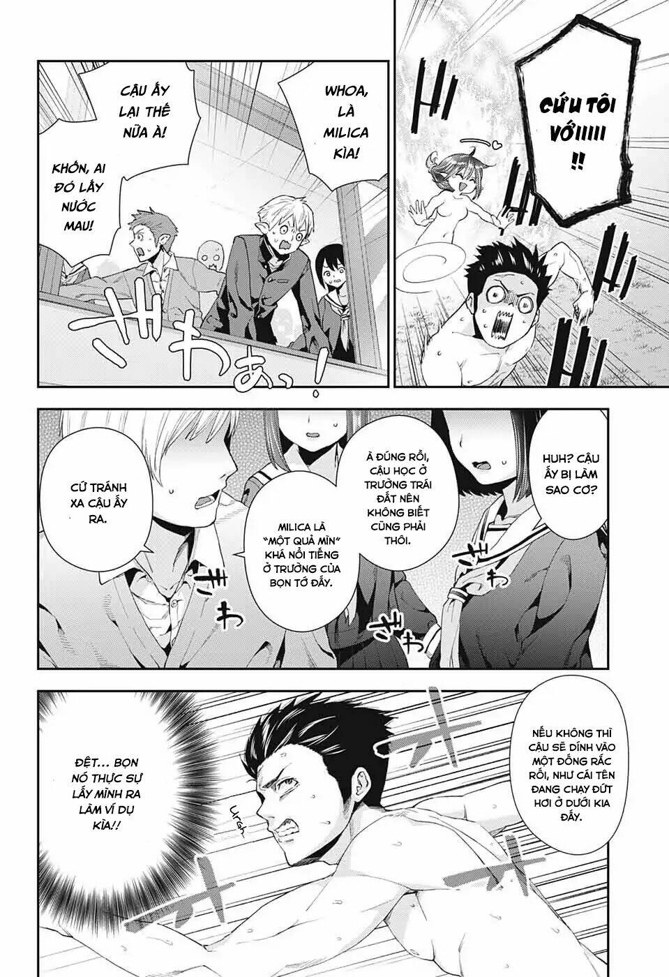 page_51.jpg