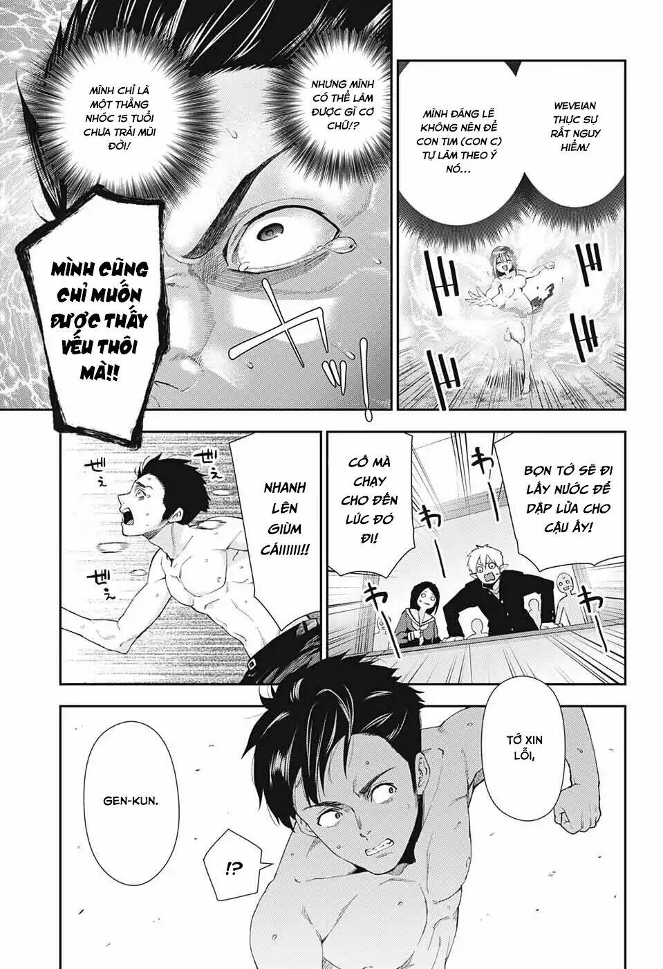 page_52.jpg