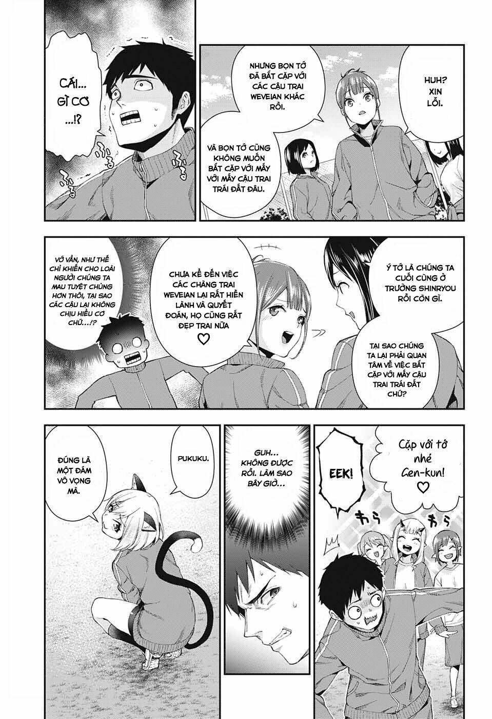 page_17.jpg