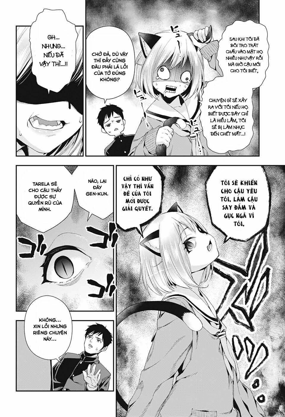 page_28.jpg