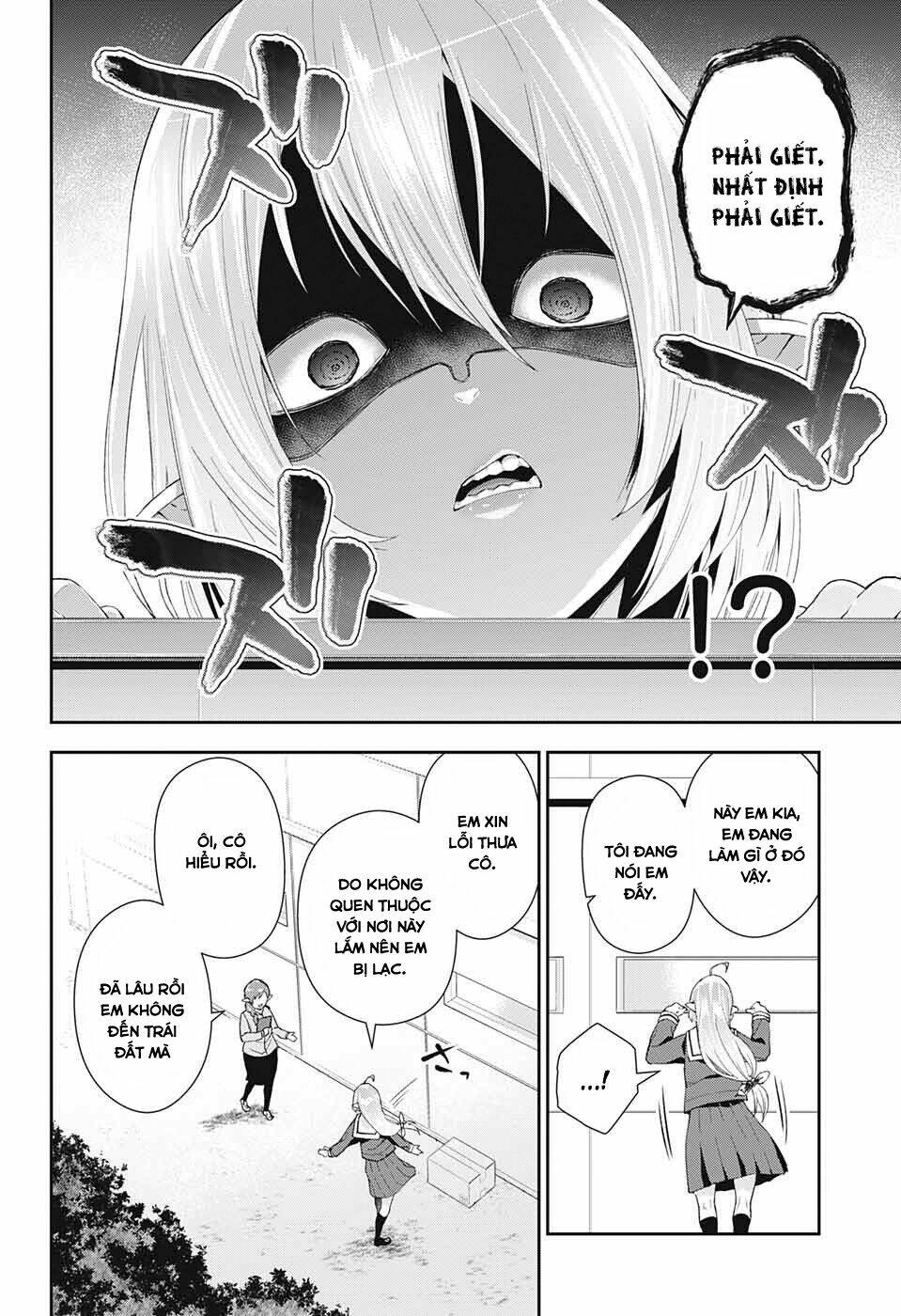 page_52.jpg