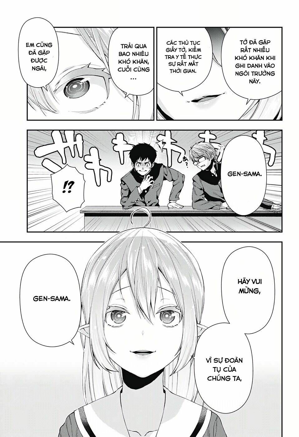 page_10.jpg