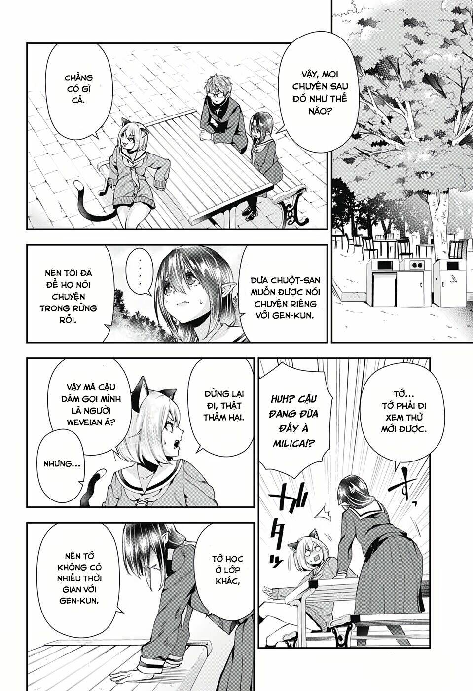 page_13.jpg