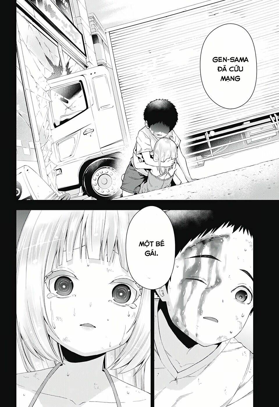 page_17.jpg