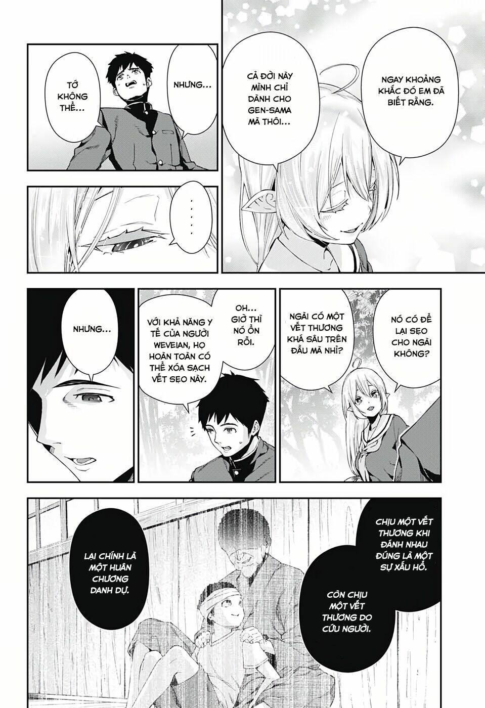 page_19.jpg