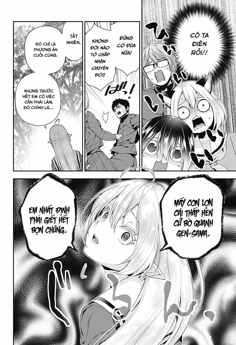 page_27.jpg
