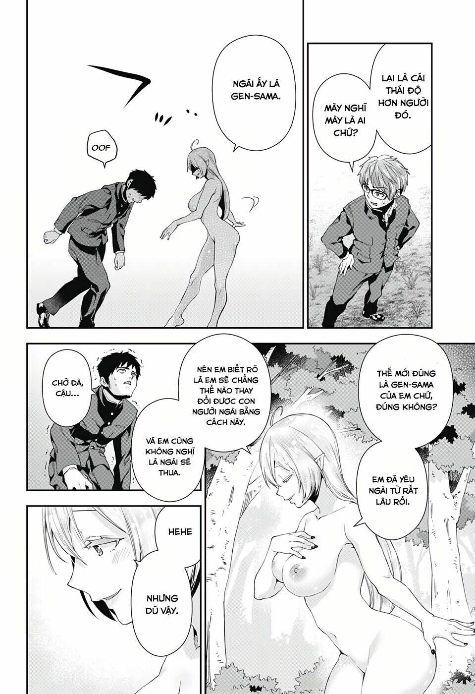 page_39.jpg