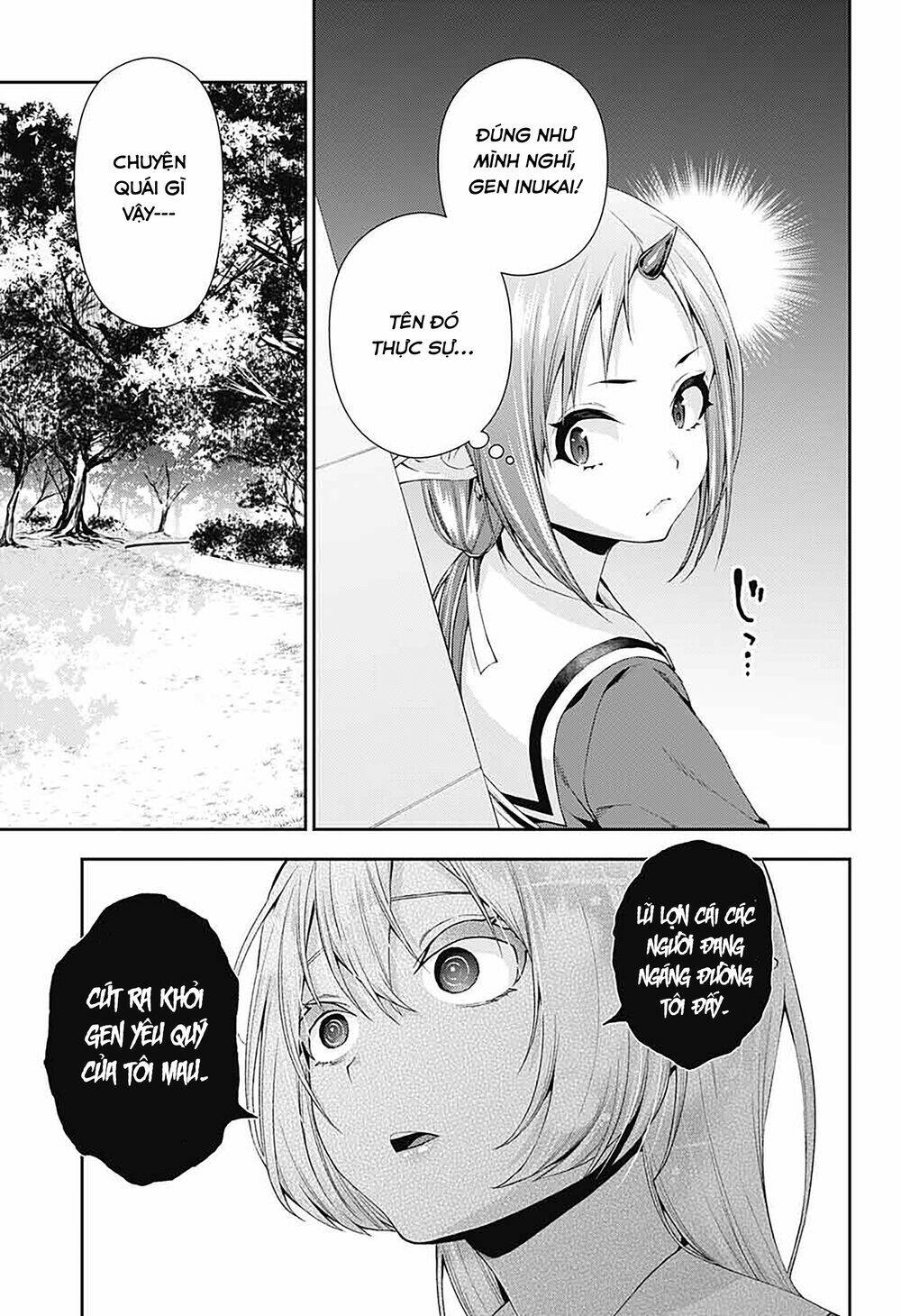 page_13.jpg
