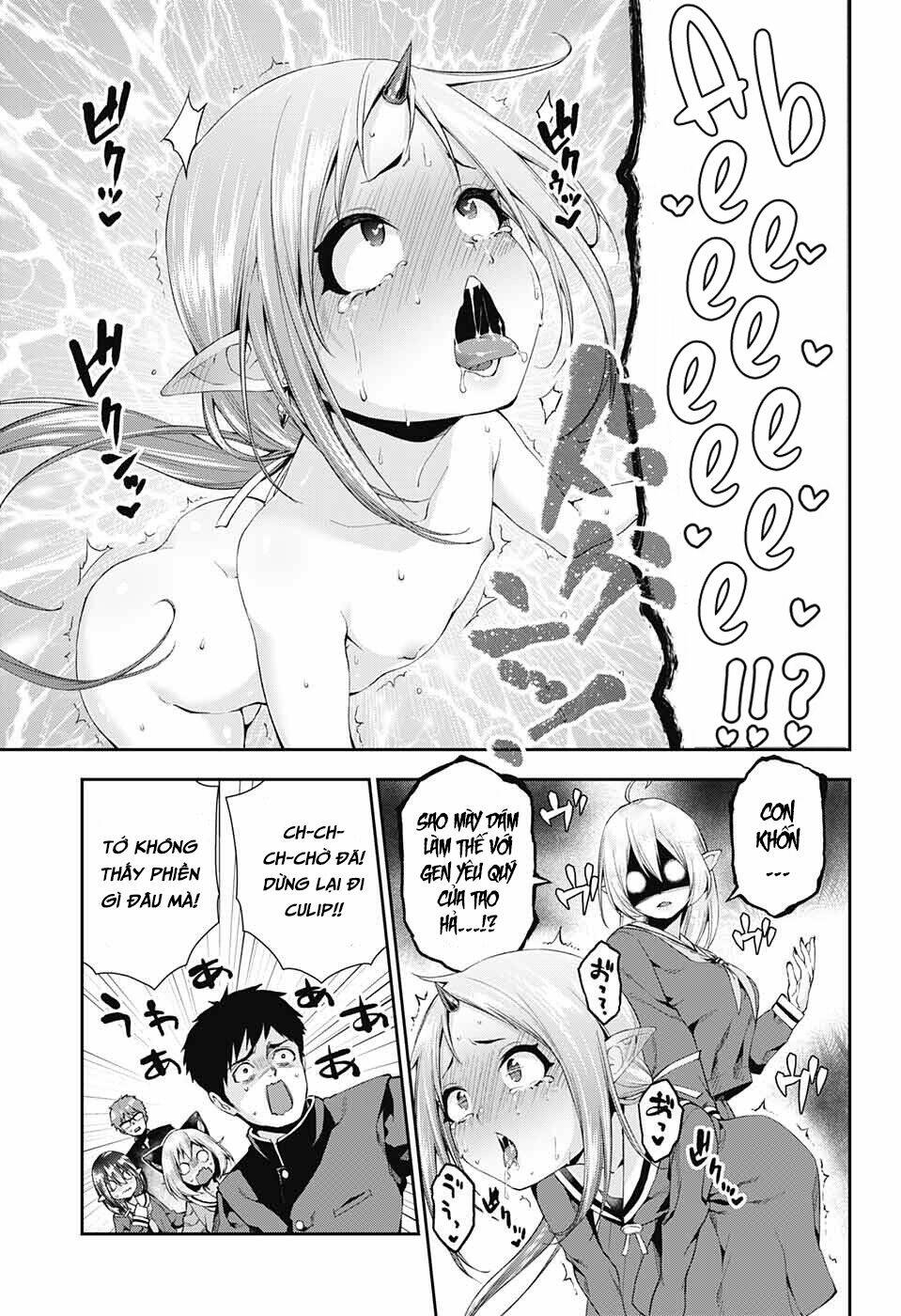 page_17.jpg