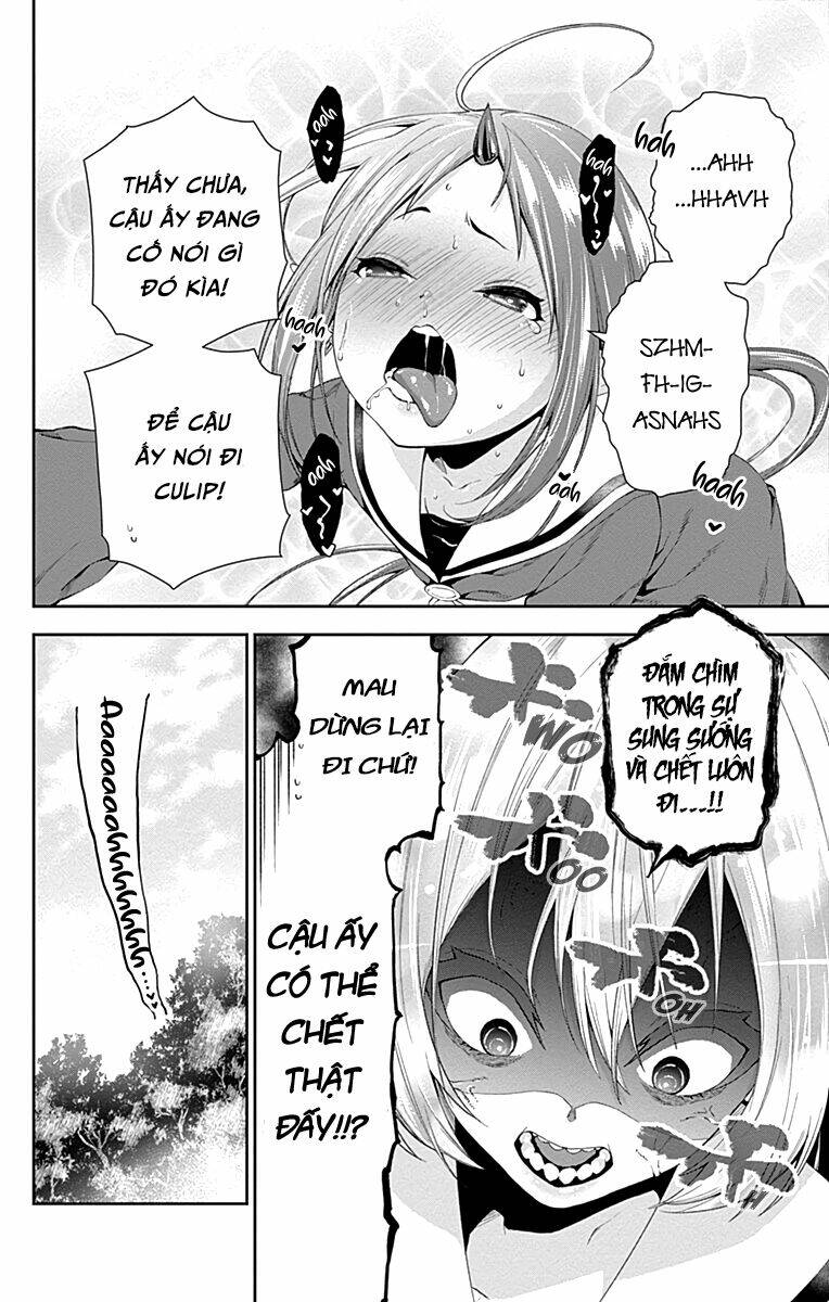 page_18.jpg