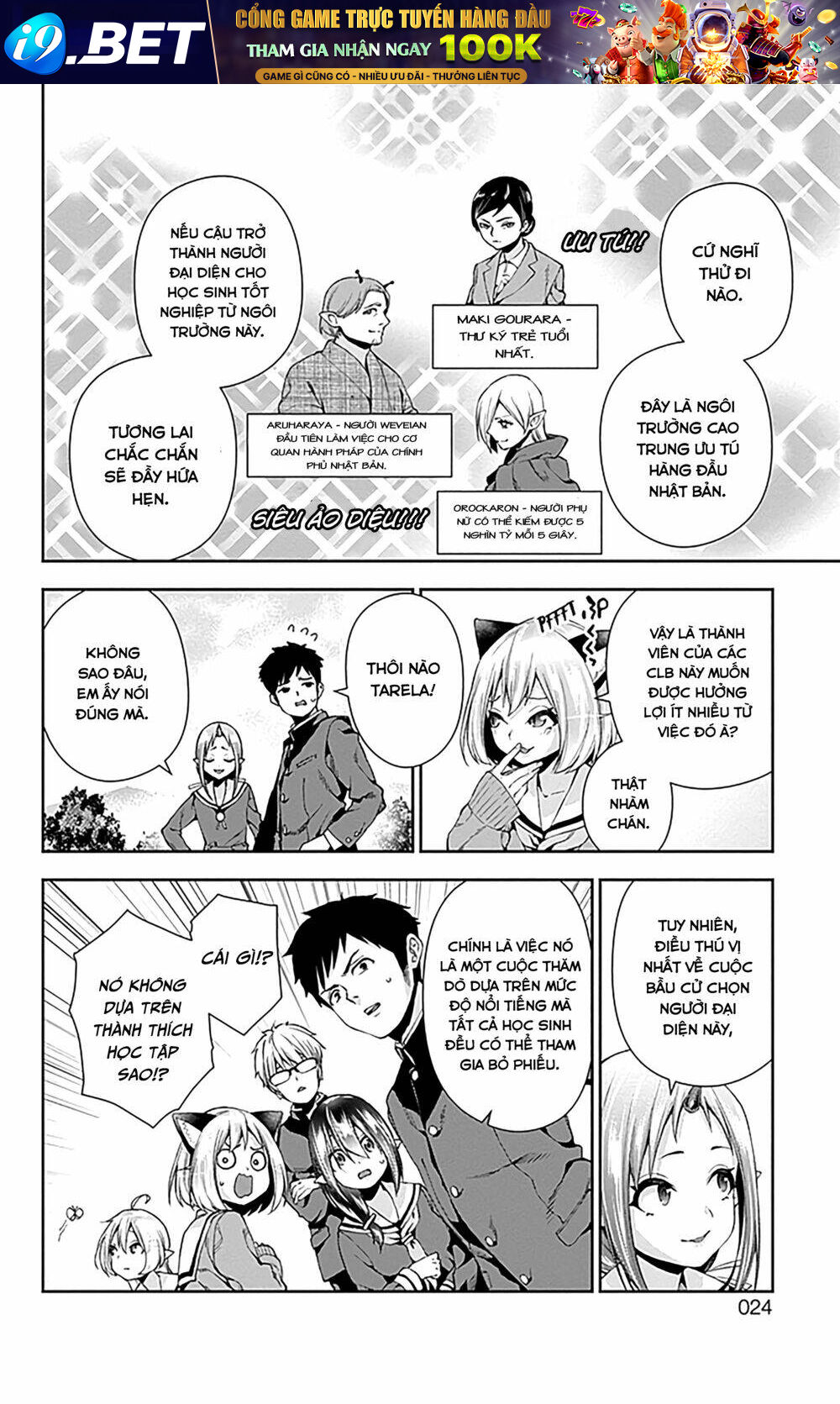page_22.jpg