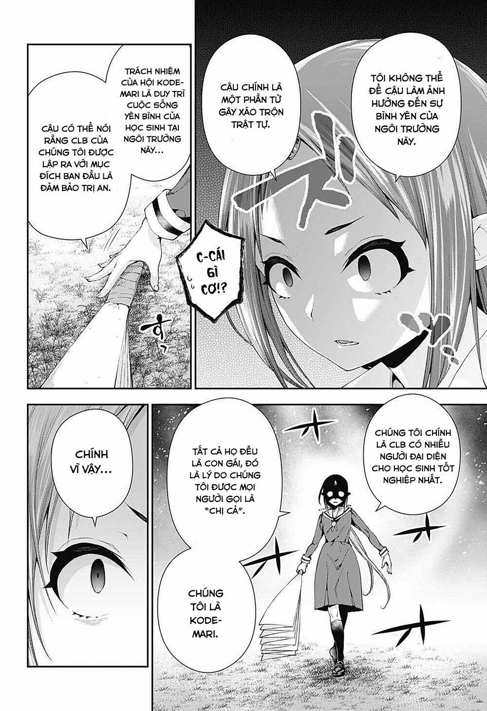 page_24.jpg
