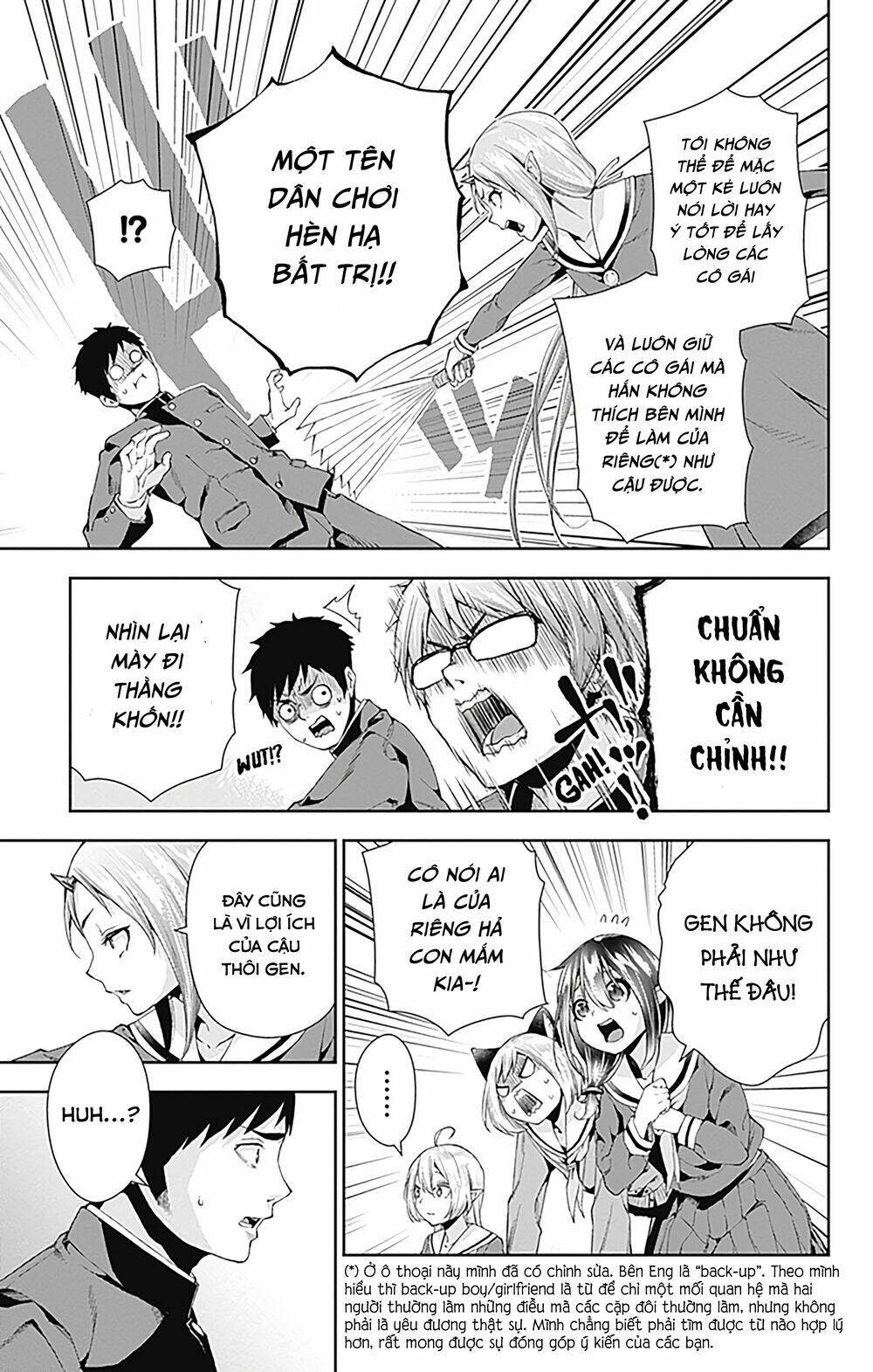 page_25.jpg