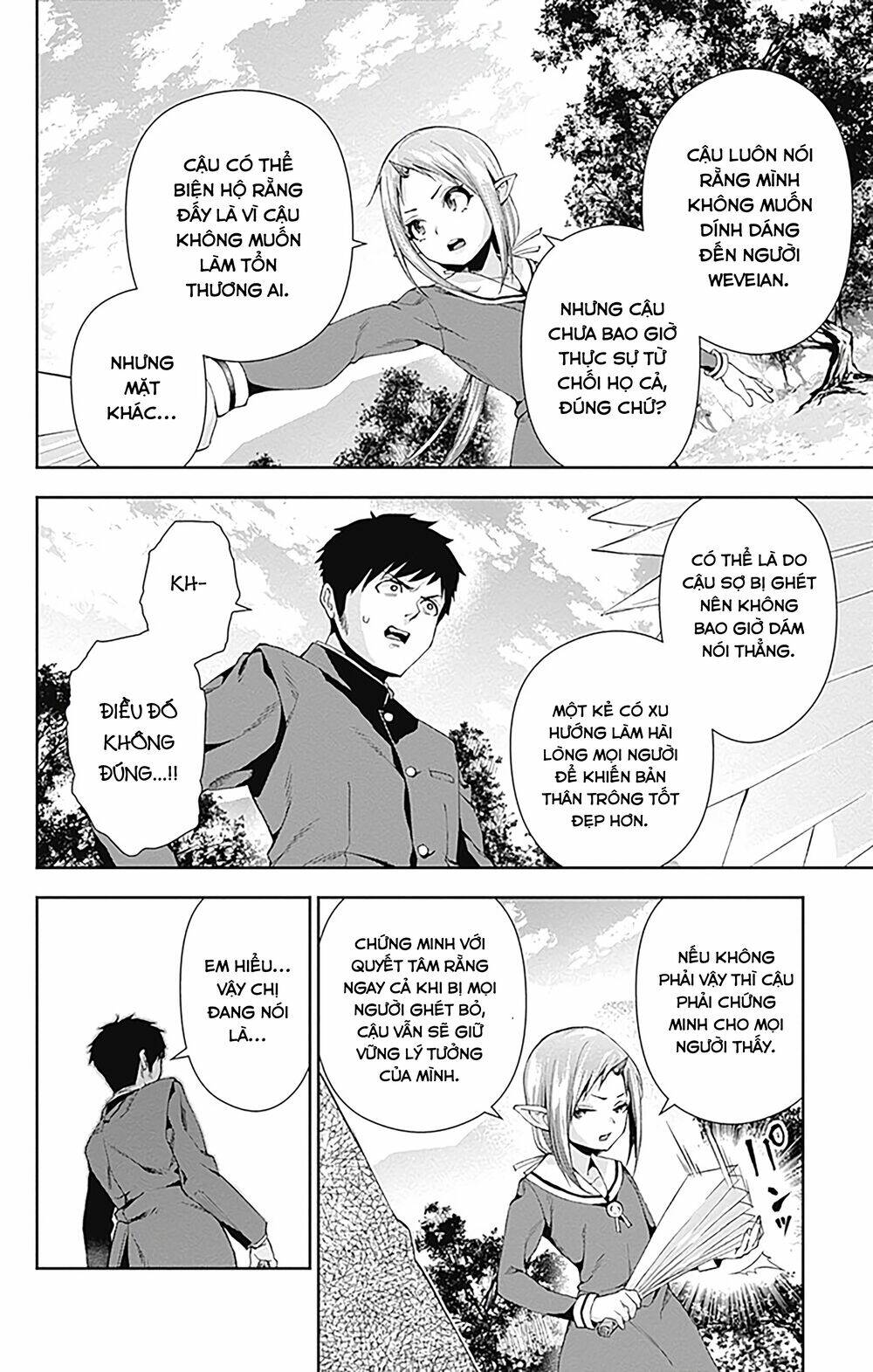 page_26.jpg