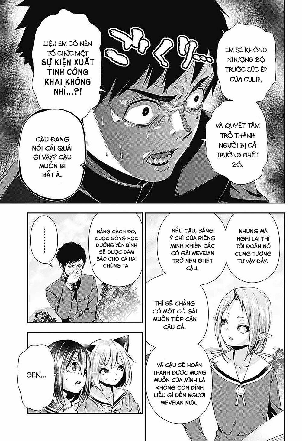page_27.jpg
