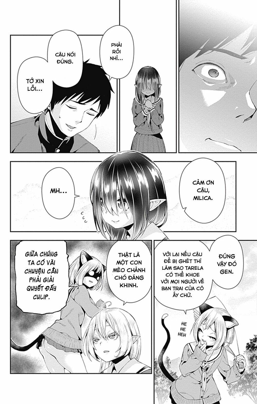 page_47.jpg