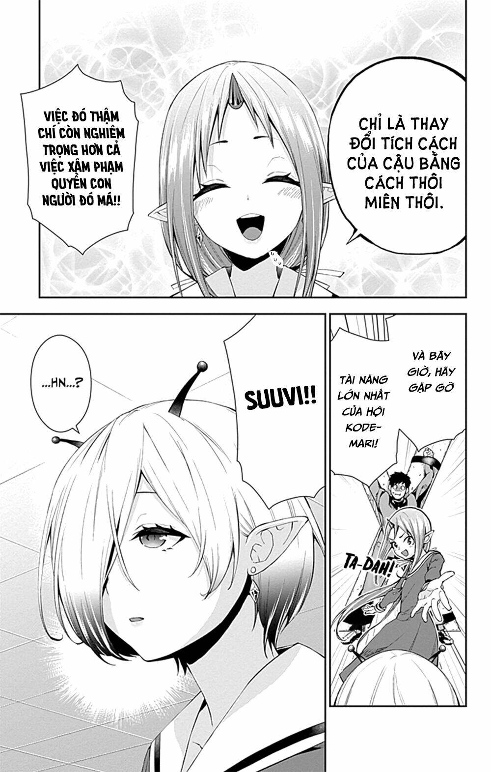 page_14.jpg