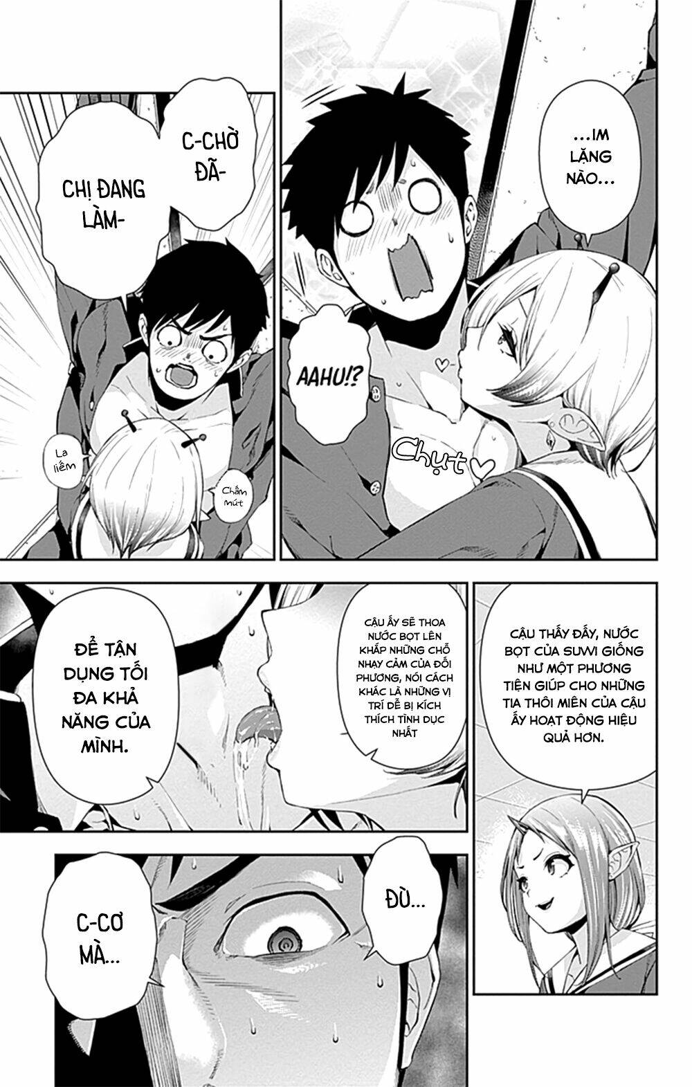 page_16.jpg