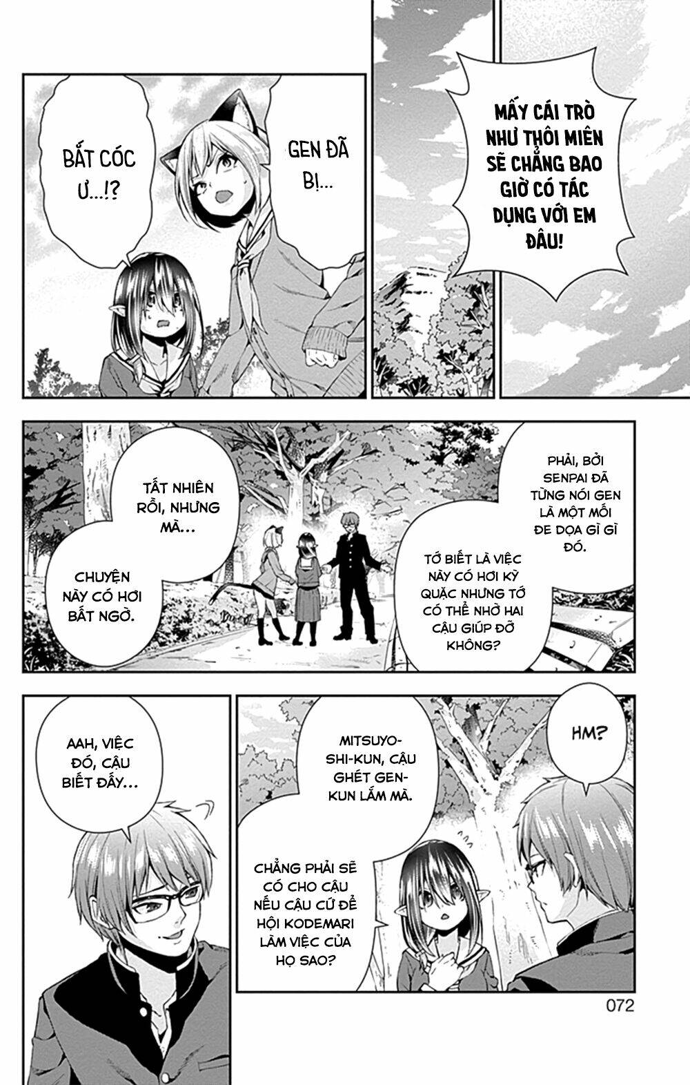 page_19.jpg