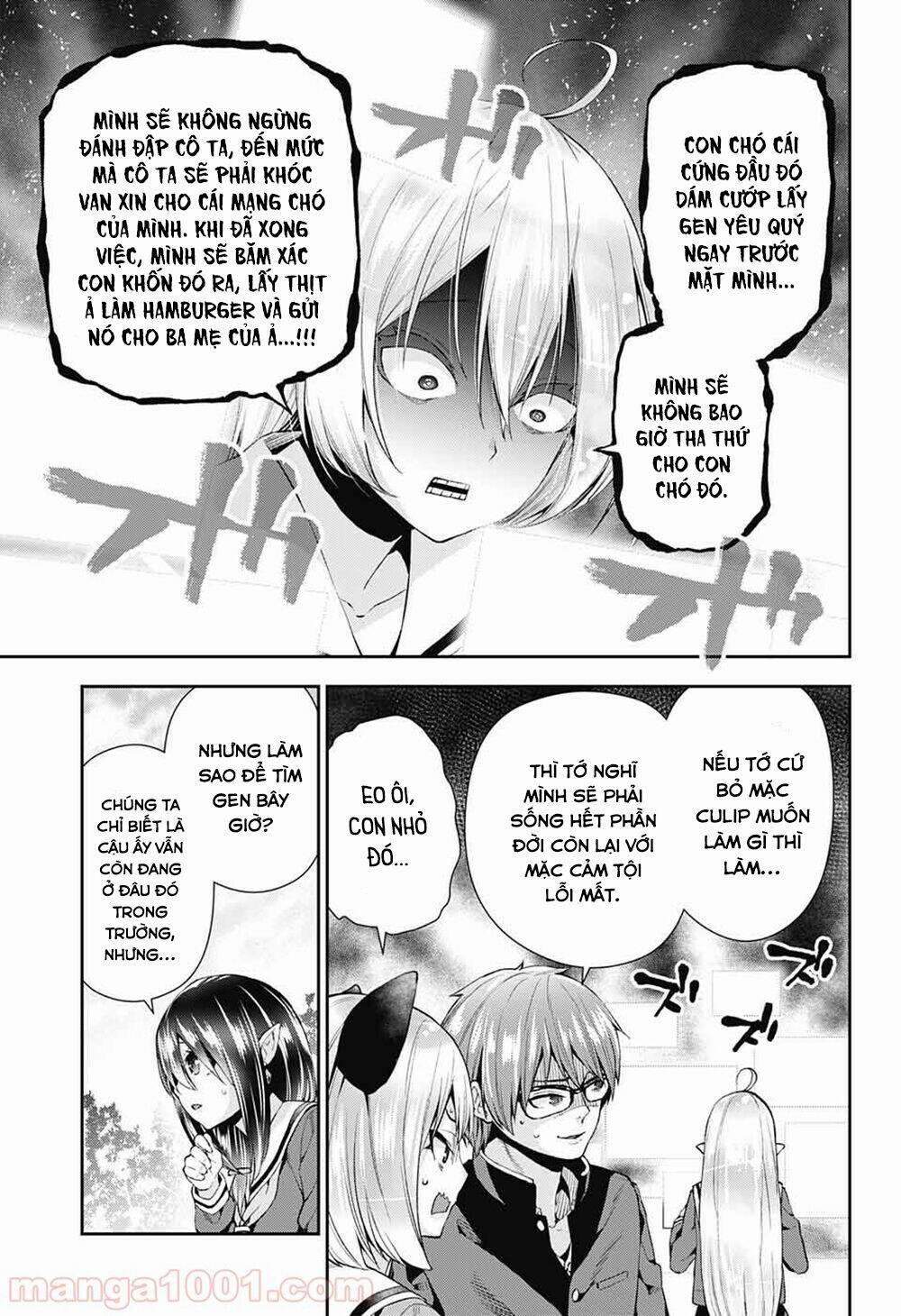 page_20.jpg