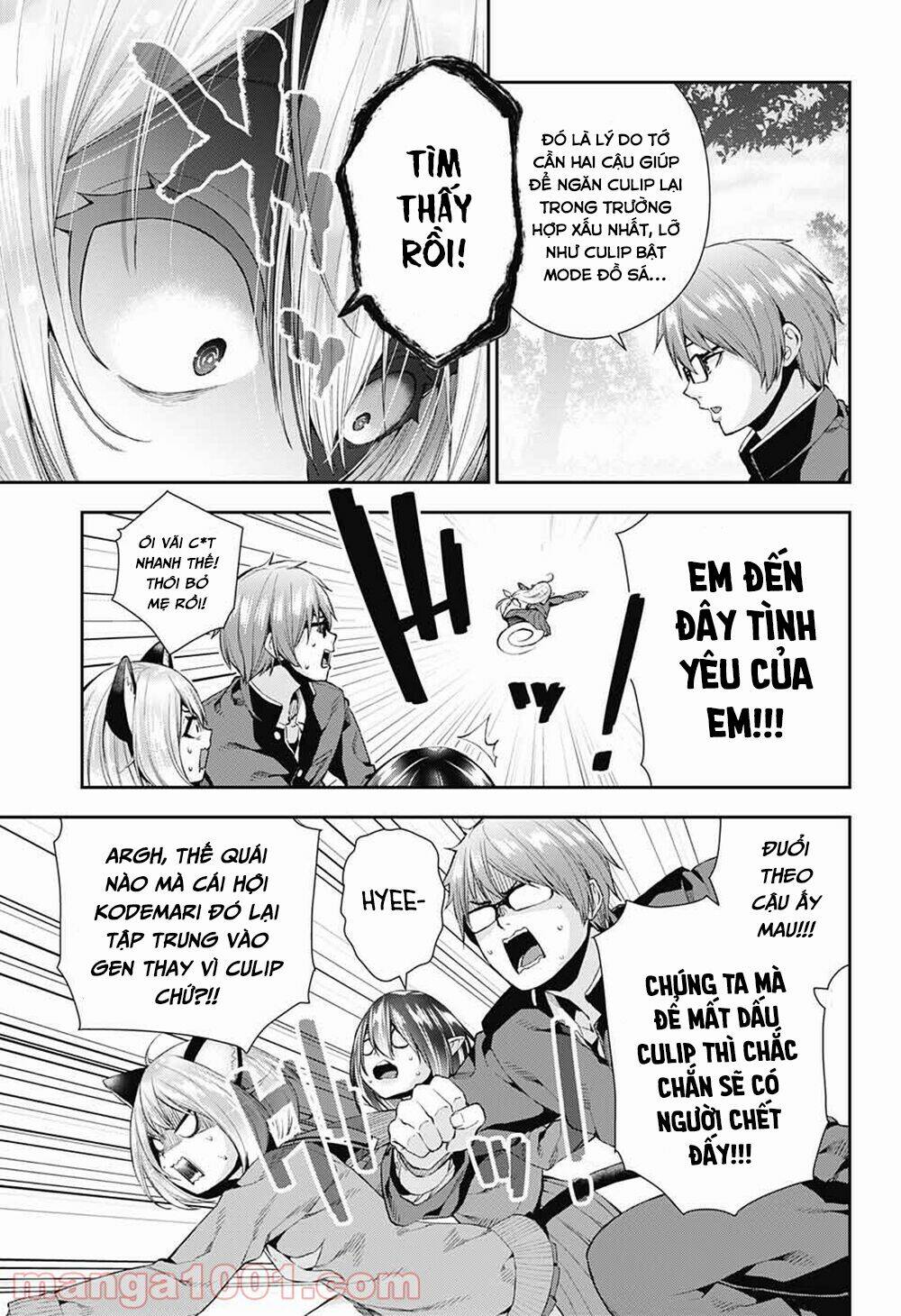 page_22.jpg