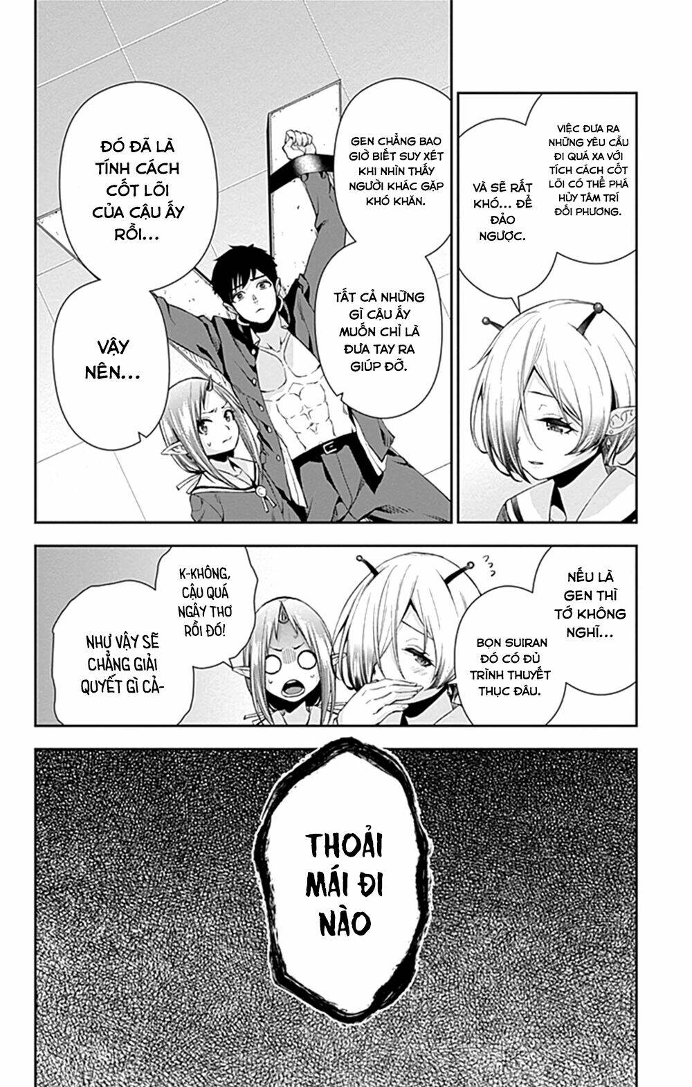 page_25.jpg
