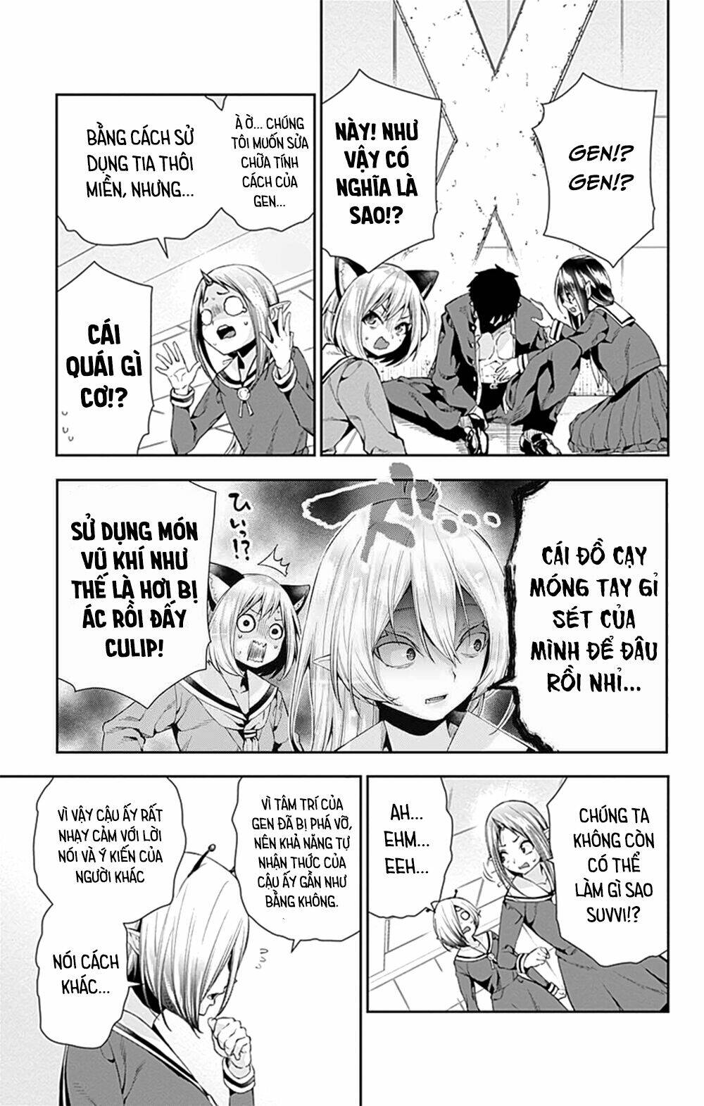 page_29.jpg