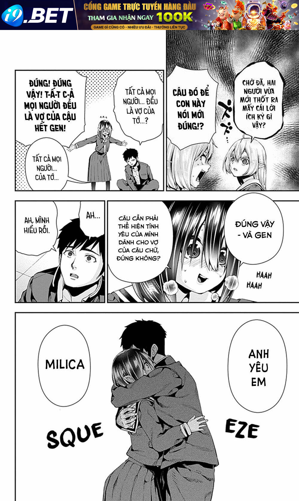 page_32.jpg