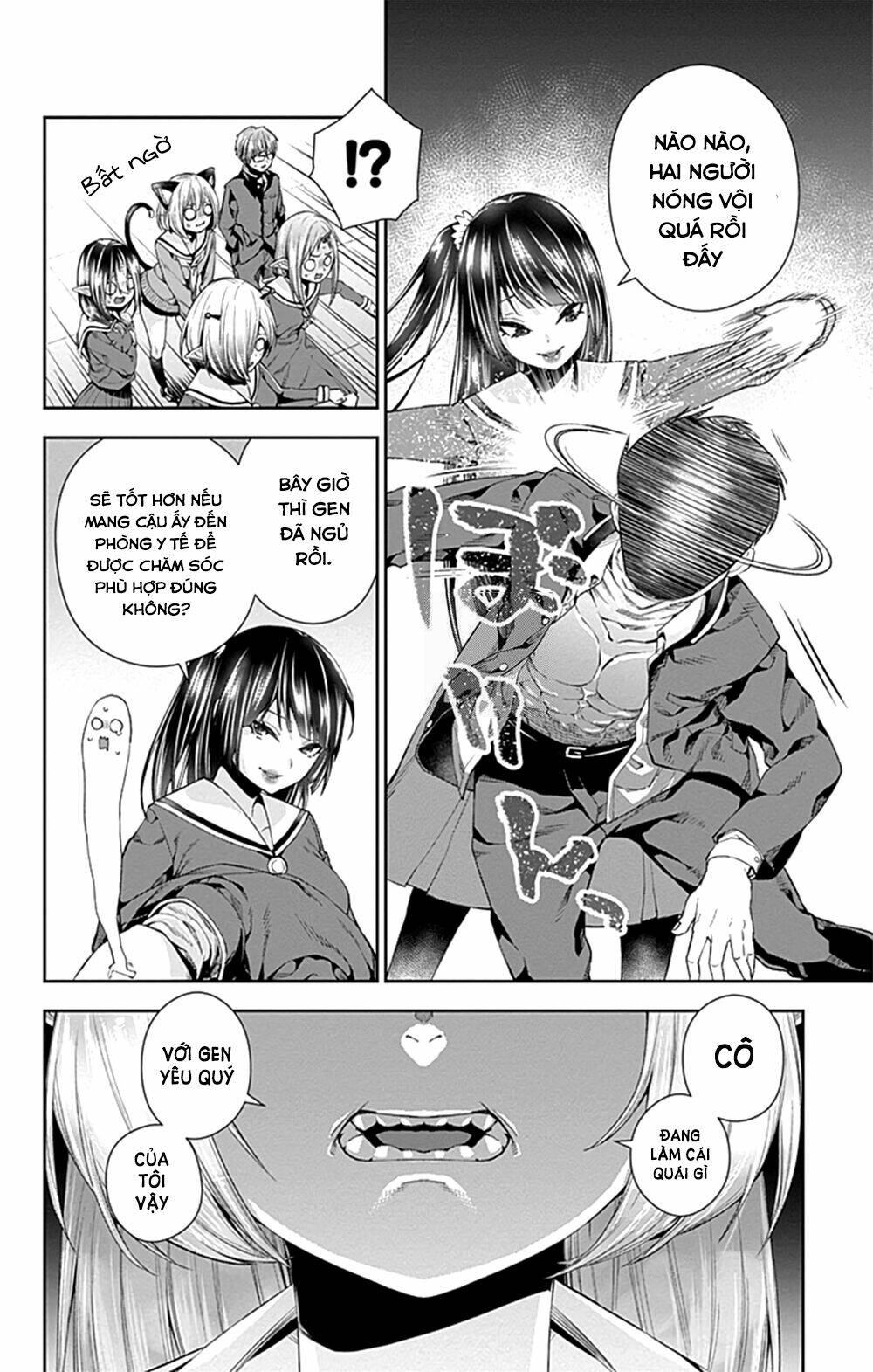 page_41.jpg