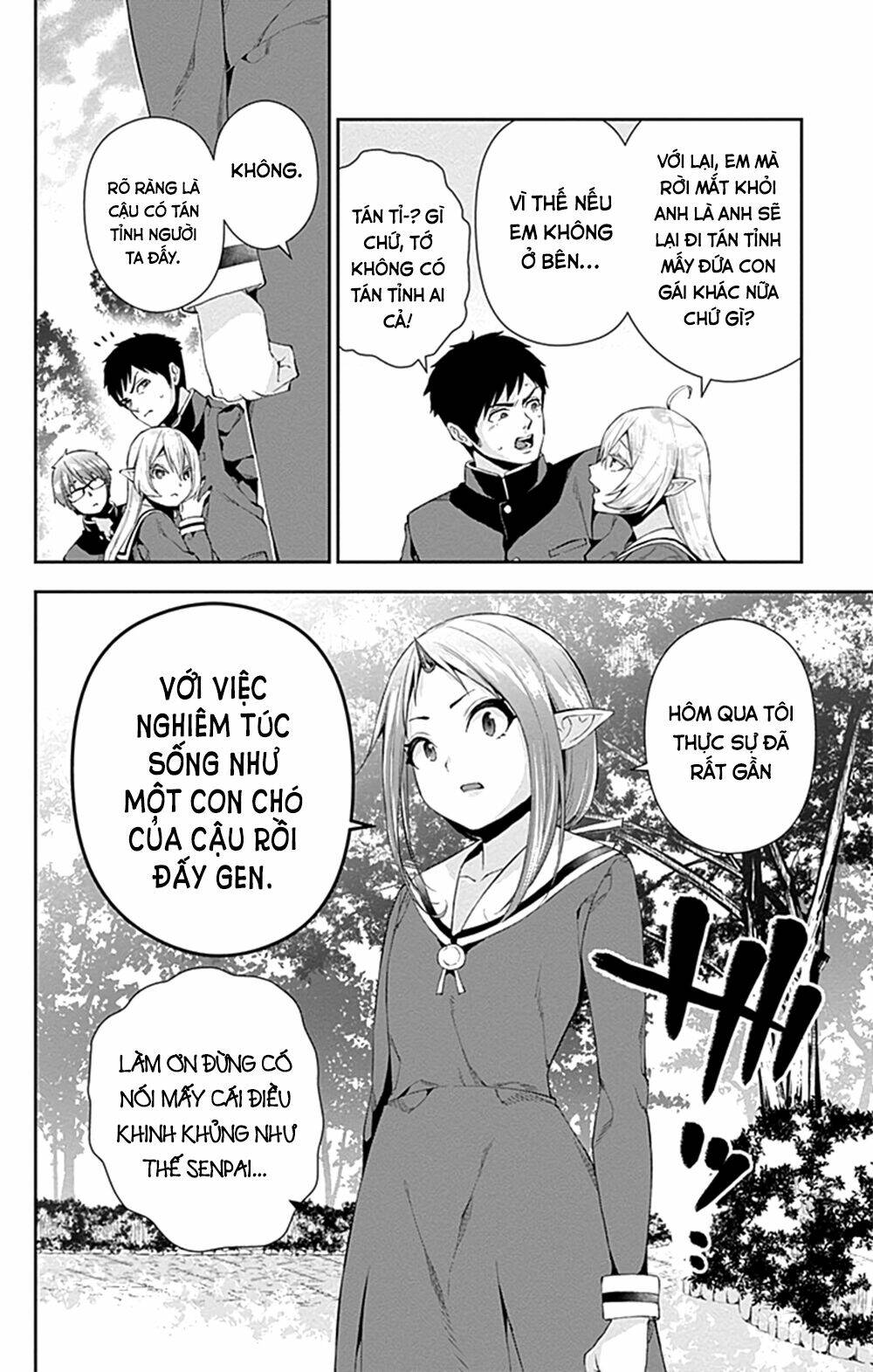 page_7.jpg