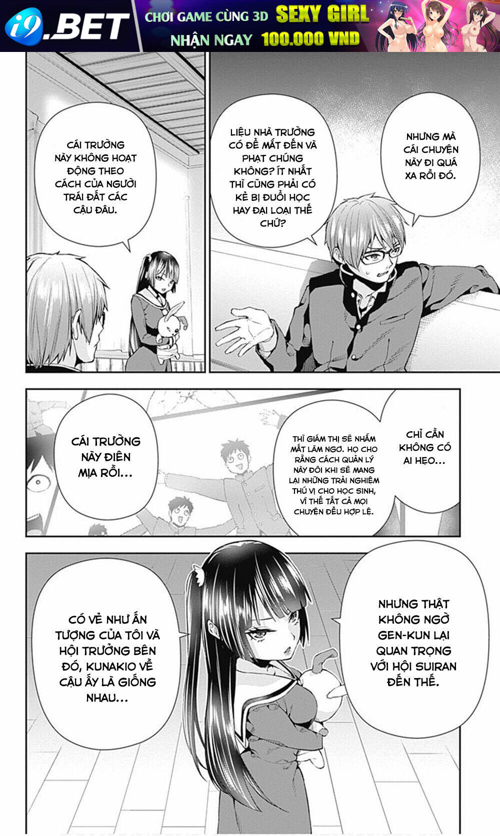 page_17.jpg
