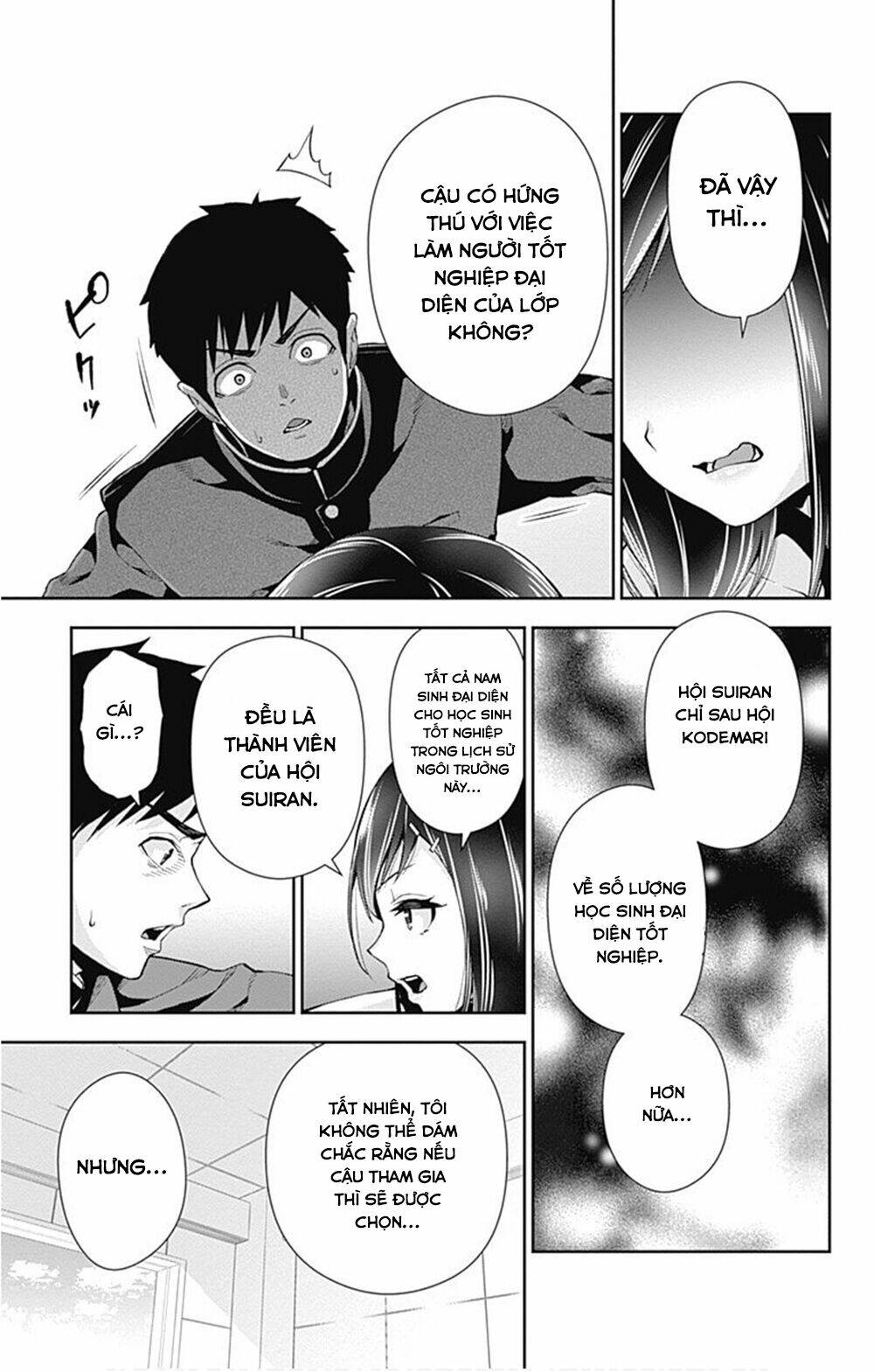 page_26.jpg