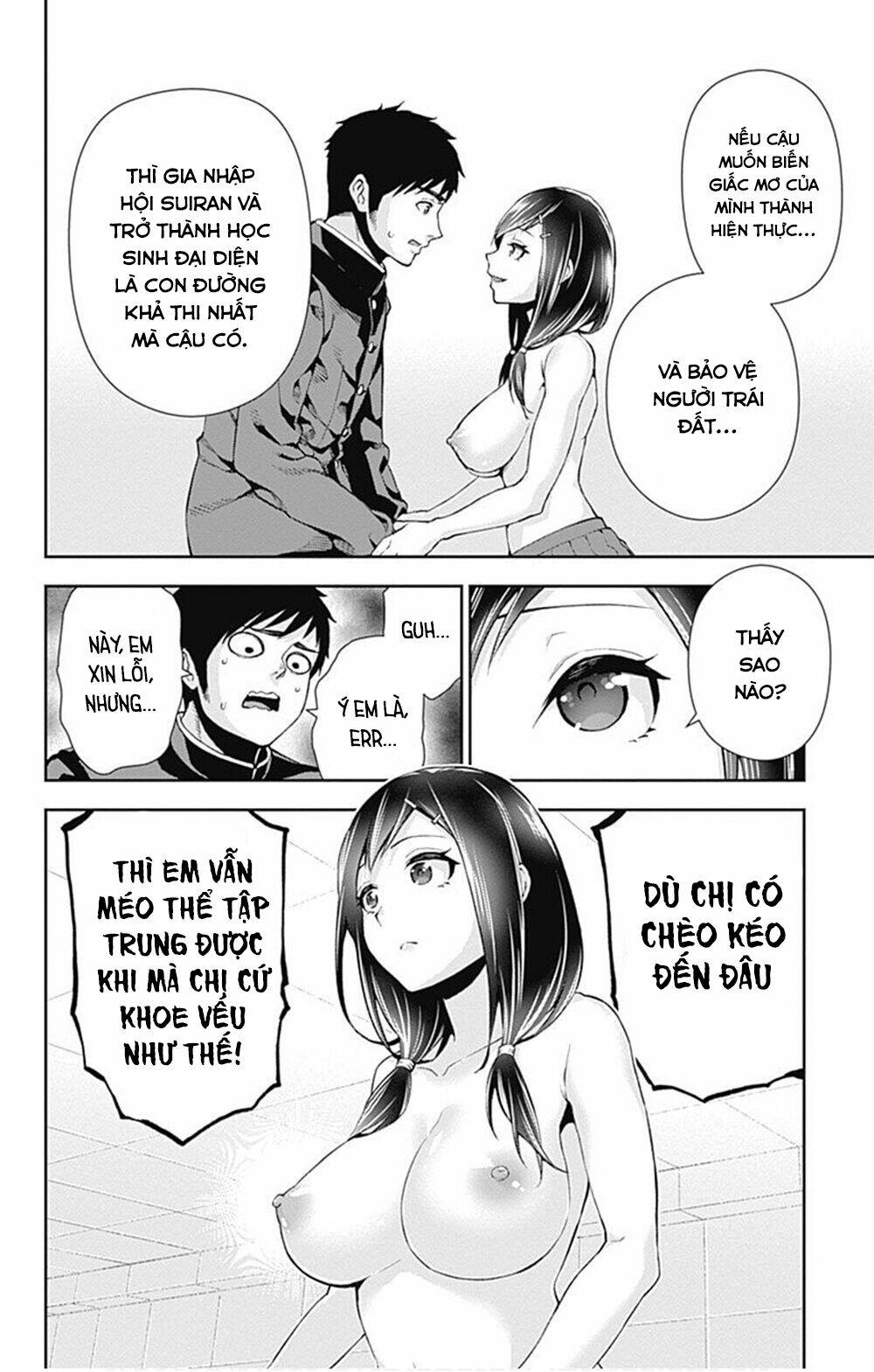 page_27.jpg