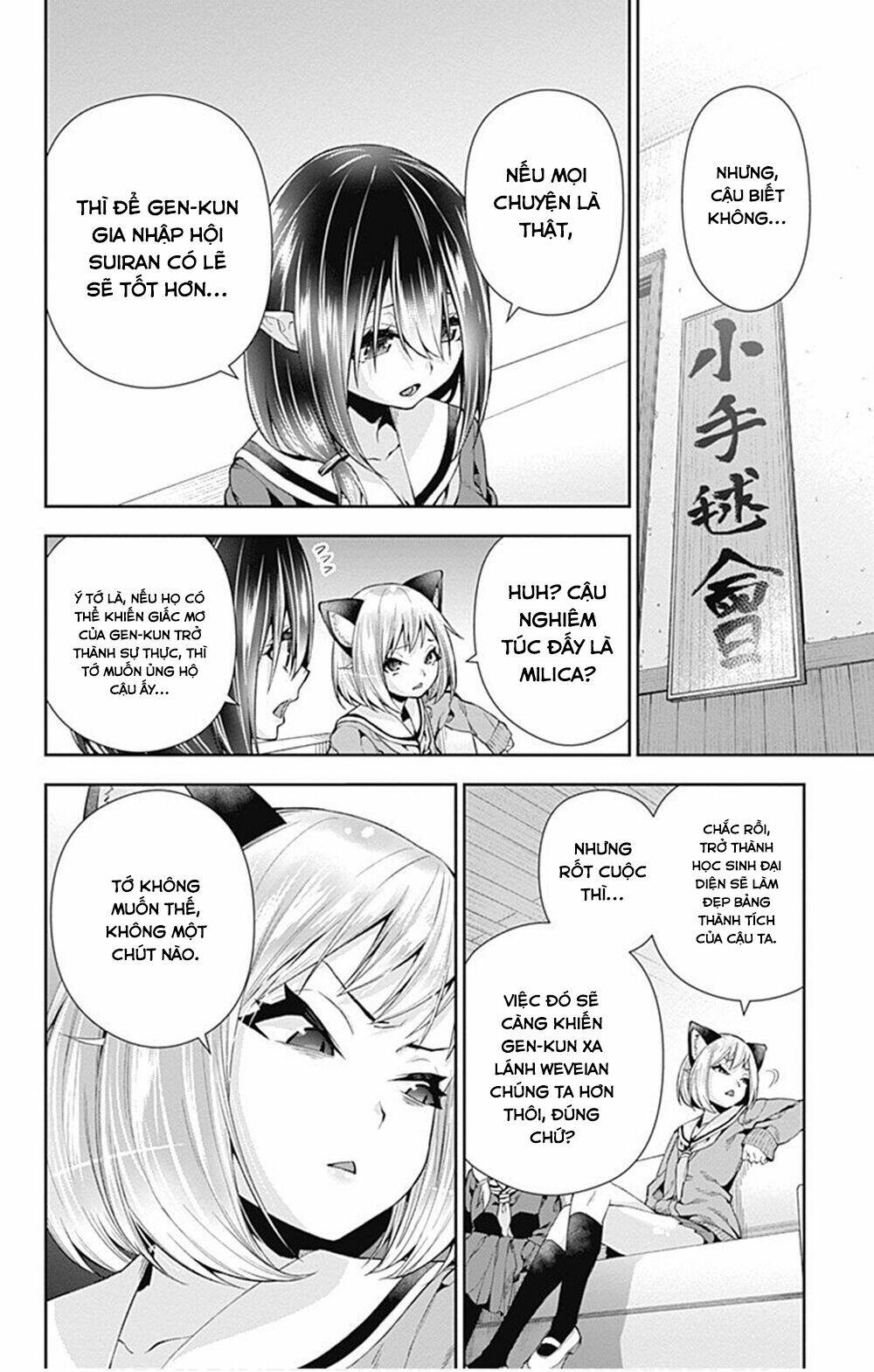 page_29.jpg