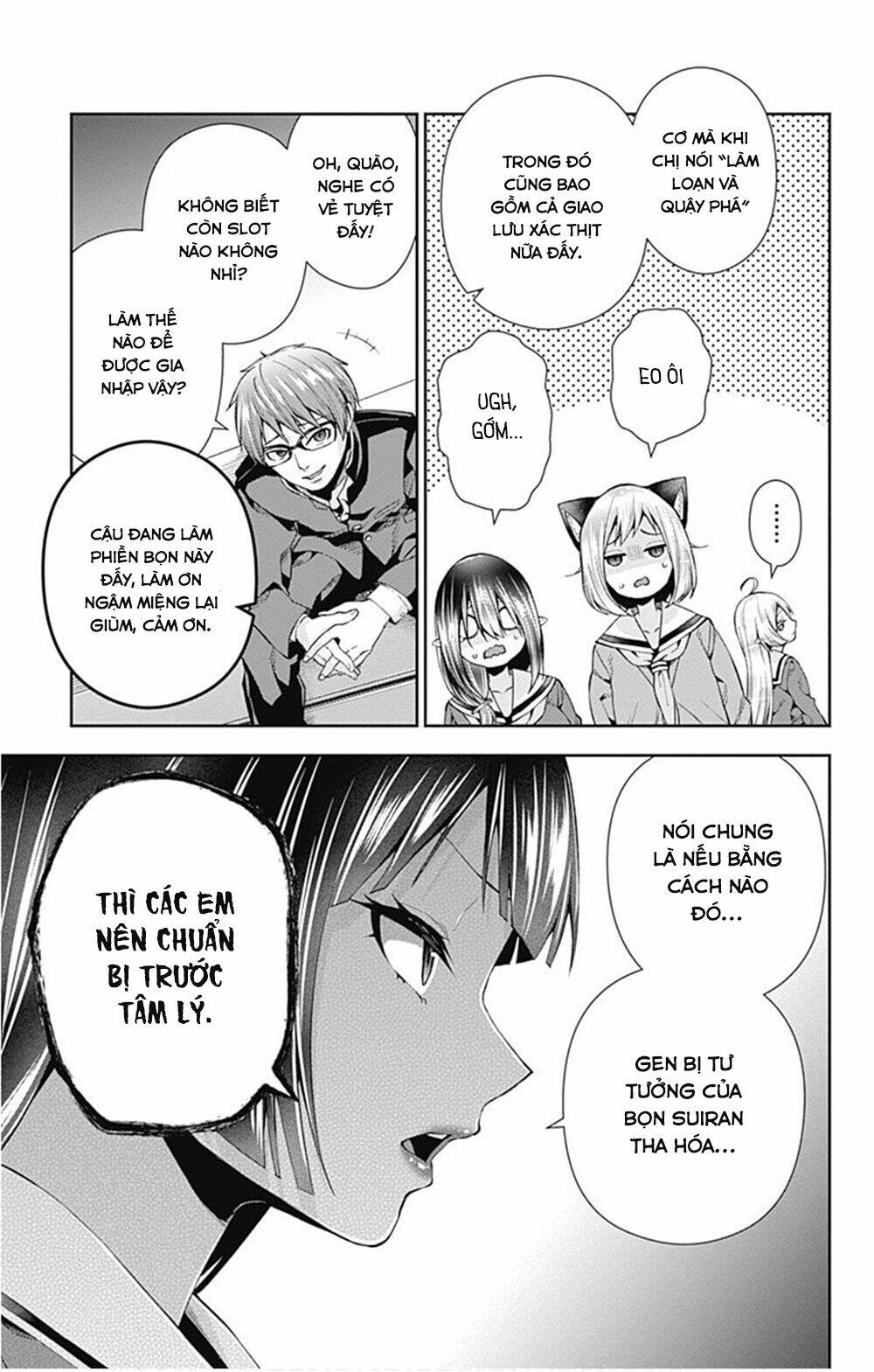 page_32.jpg