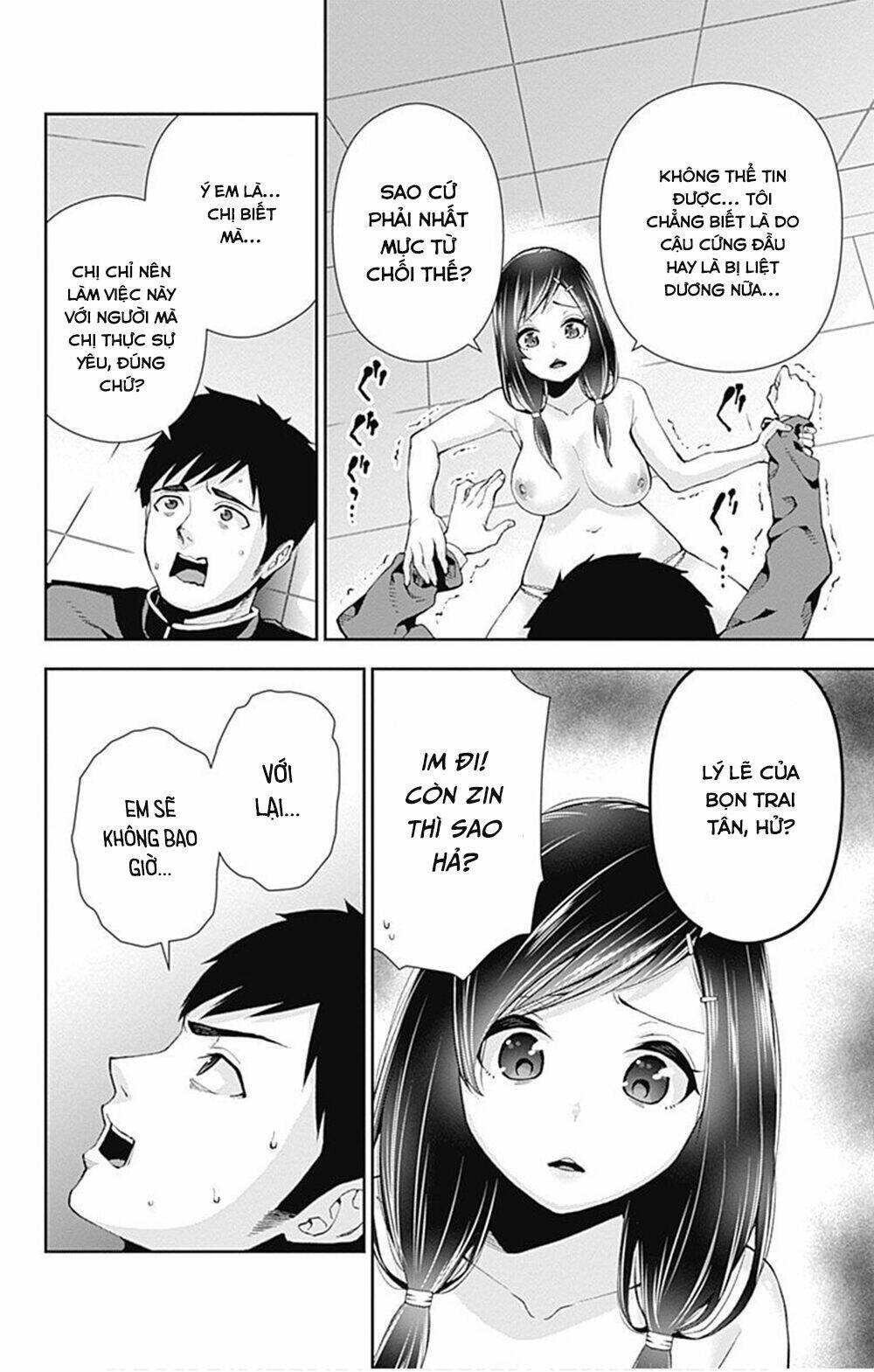 page_37.jpg