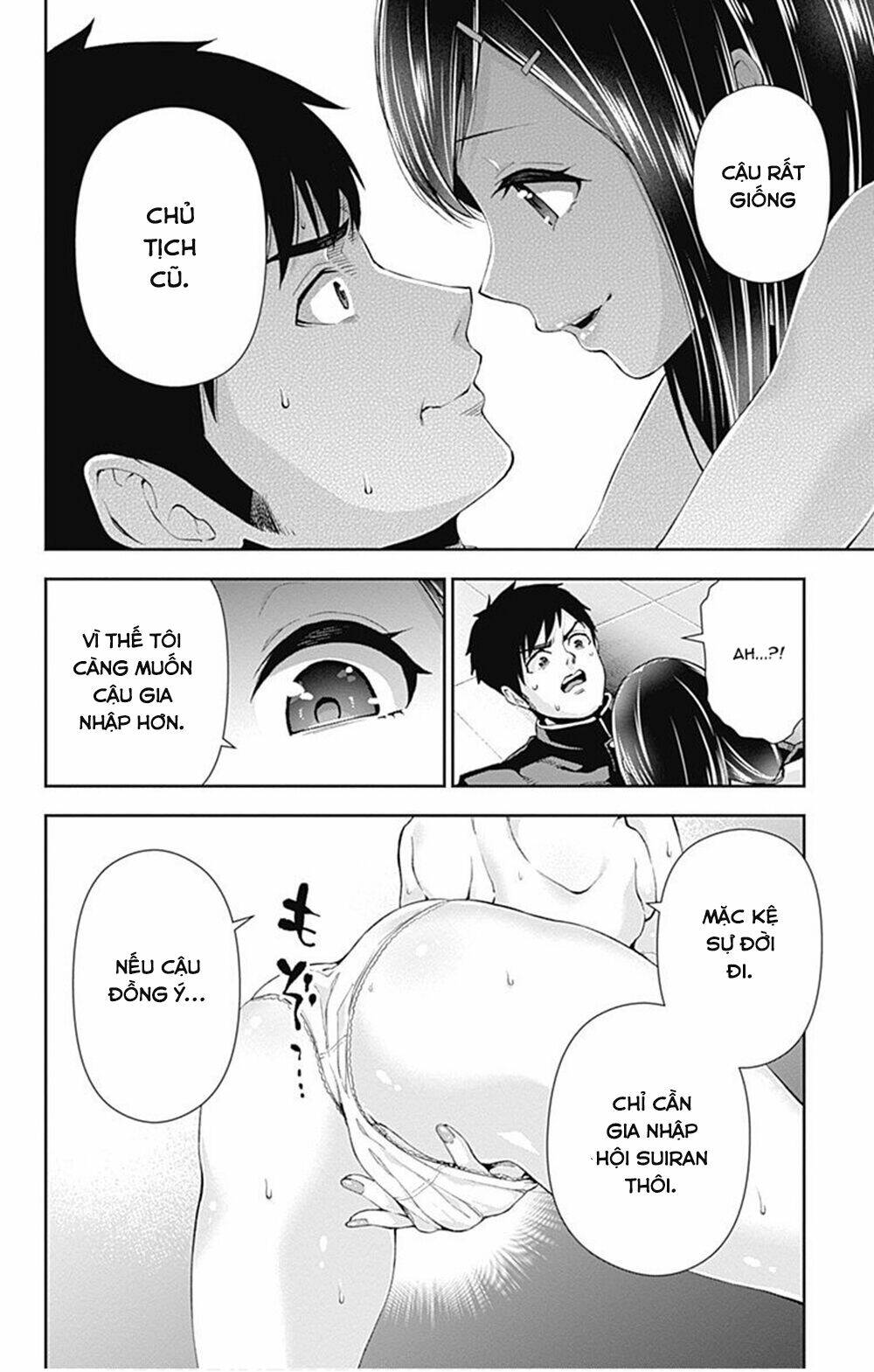 page_39.jpg