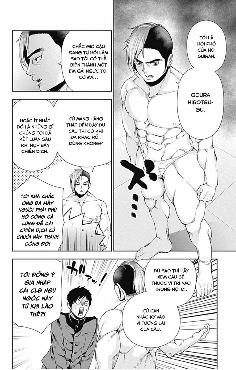 page_43.jpg