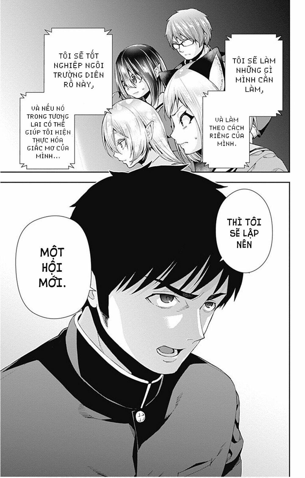 page_46.jpg