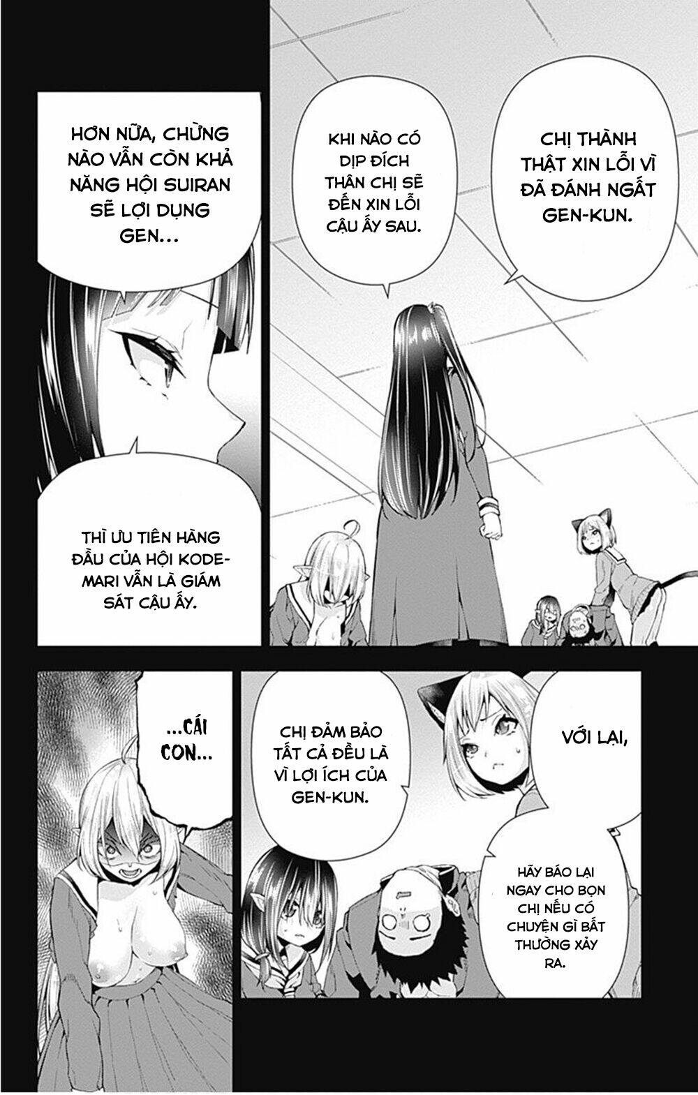 page_5.jpg