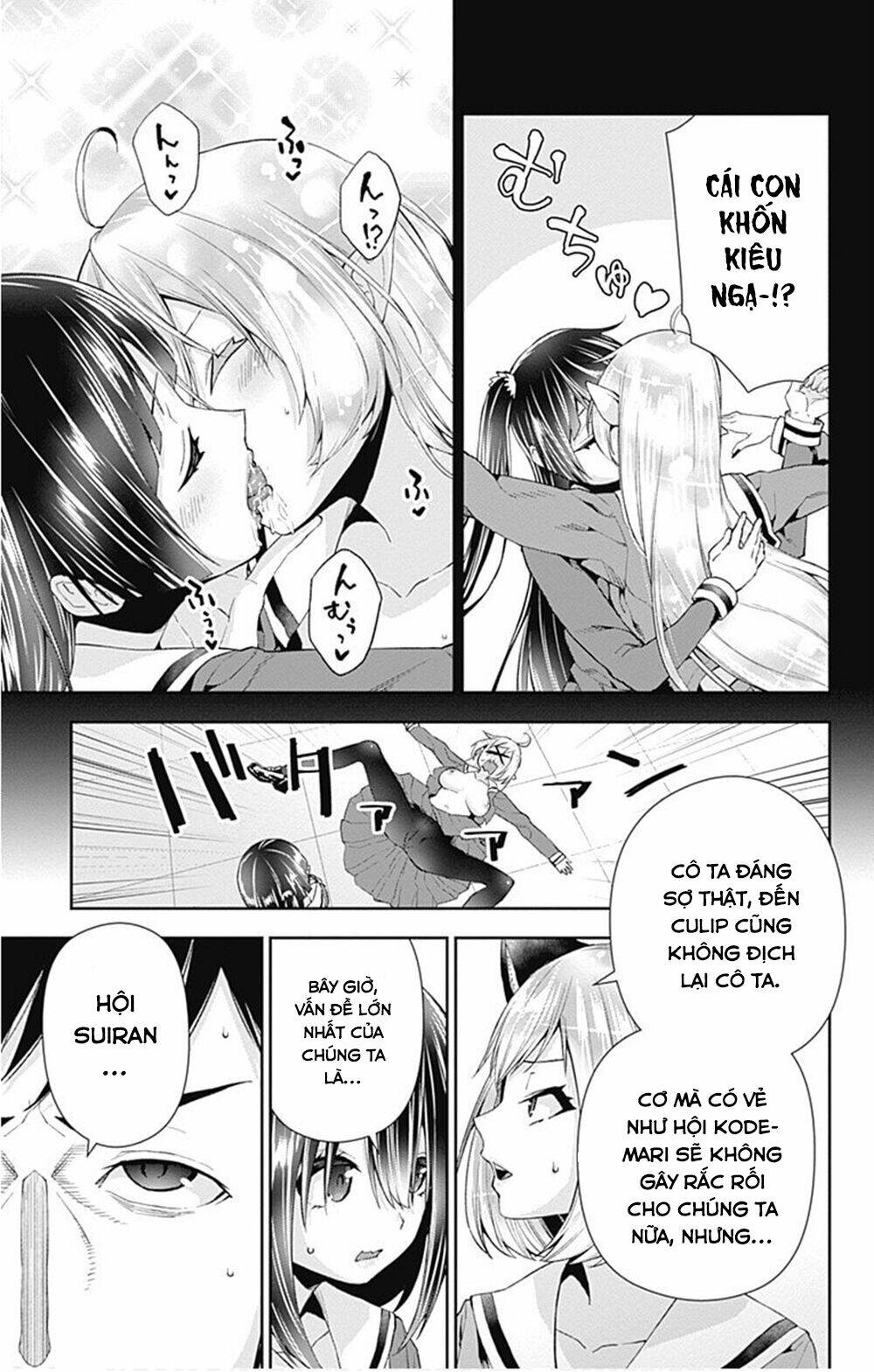 page_6.jpg